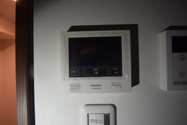 その他　セキュリティ