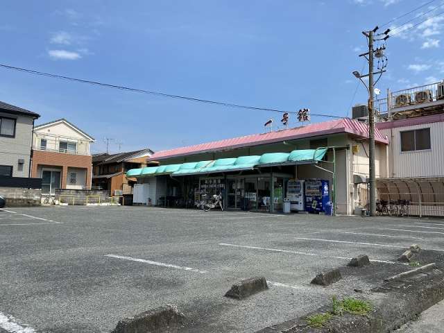 スーパー　（株）一号舘／日進店（スーパー）まで561m