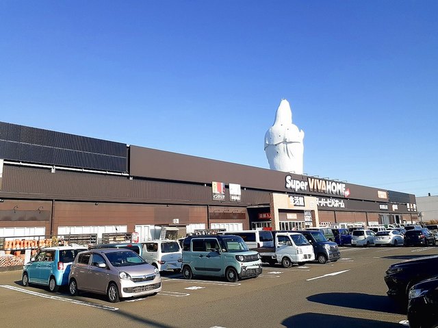 ホームセンター　スーパービバホーム仙台中山店（ホームセンター）まで3000m