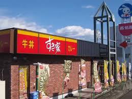 飲食店　すき家 42号田辺店（飲食店）まで1677m