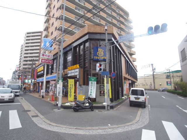 レンタルビデオ　TSUTAYA那の川店（レンタルビデオ）まで890m