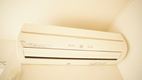 その他設備　エアコン