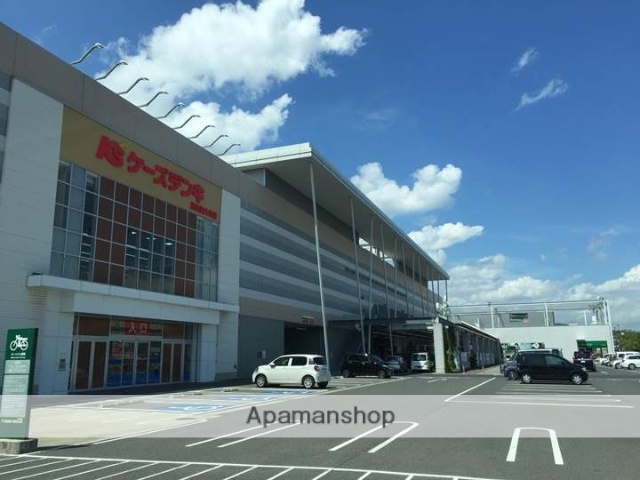 その他　ケーズデンキ西大寺店（その他）まで771m