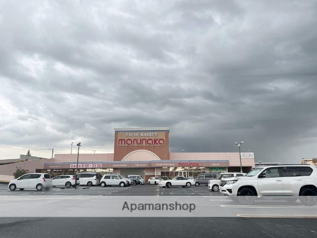 スーパー　マルナカ西大寺店（スーパー）まで811m