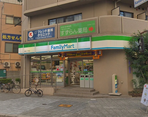 コンビニ　ファミリーマート 福島二丁目店（コンビニ）まで198m