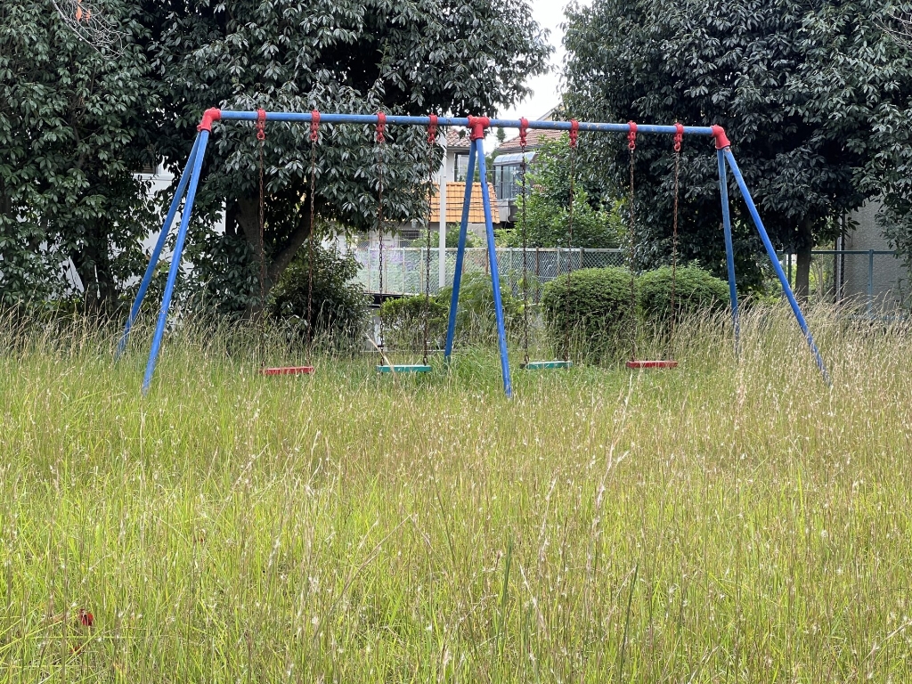 公園　藤白台2丁目2号遊園（公園）まで788m