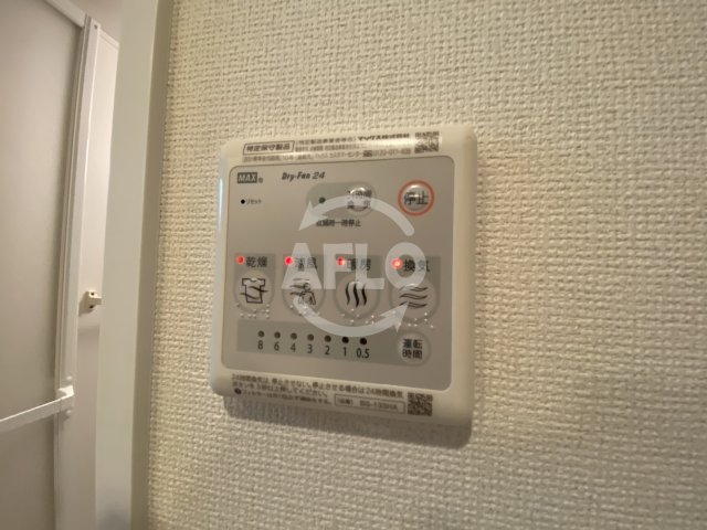 その他設備　HS梅田EAST　浴室換気乾燥暖房機