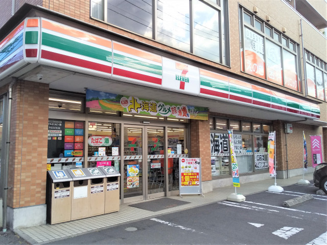 コンビニ　セブンイレブン世田谷榎店（コンビニ）まで350m