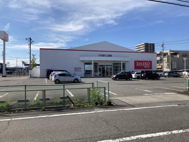 その他　ザ・ダイソー岐阜市橋店（その他）まで848m