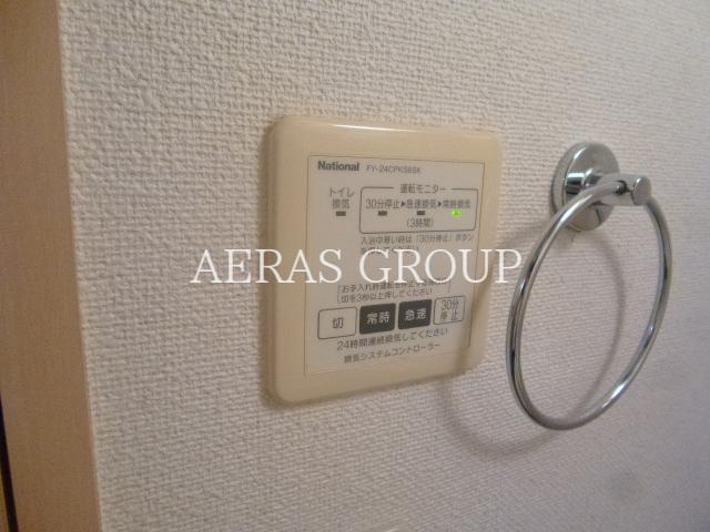 その他設備　同仕様