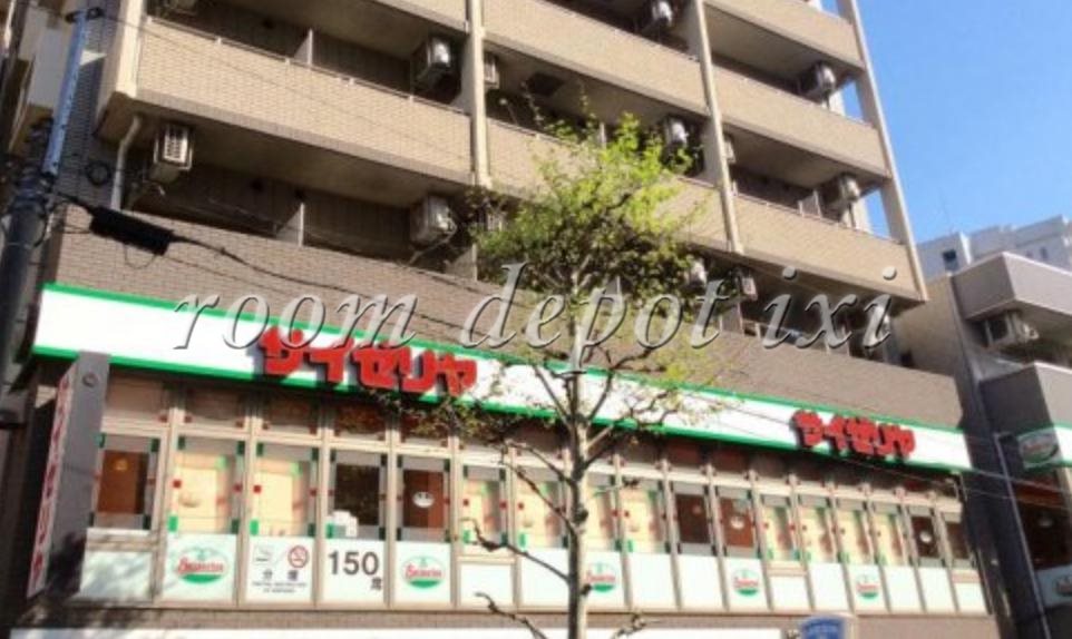 飲食店　サイゼリア　板橋駅東口店（飲食店）まで420m