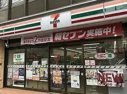 コンビニ　セブンイレブン横浜青葉台駅前店（コンビニ）まで910m