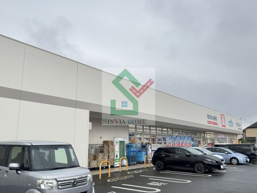 ドラックストア　ウエルシア東久留米八幡町店（ドラッグストア）まで430m