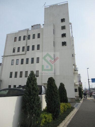 病院　前田病院（病院）まで217m