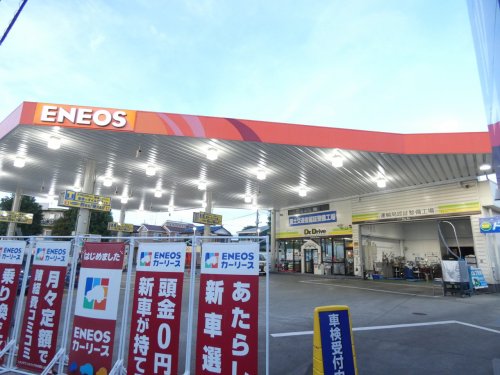 その他　エネオス（その他）まで1586m