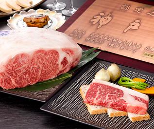 飲食店　「天王洲」（飲食店）まで1135m