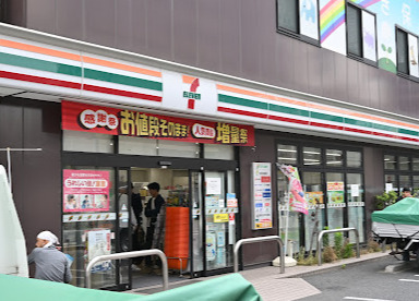 コンビニ　セブンイレブン 品川東大井2丁目店（コンビニ）まで535m