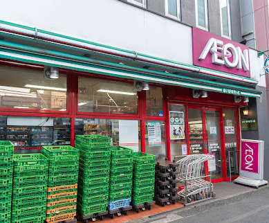 スーパー　まいばすけっと立会川駅北（スーパー）まで763m