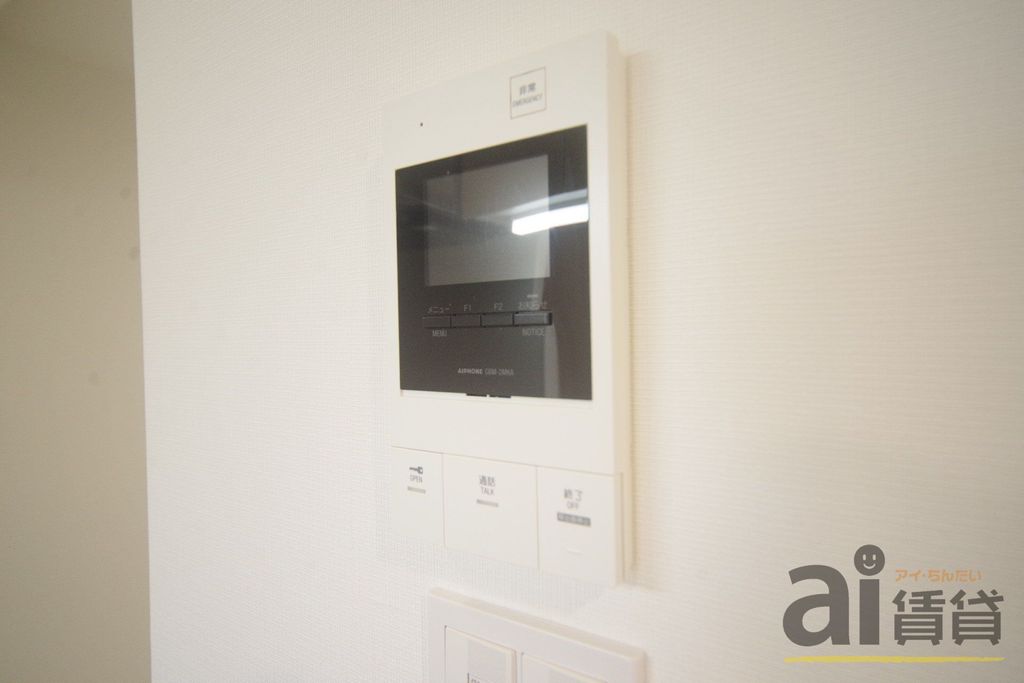 セキュリティ　※同仕様写真