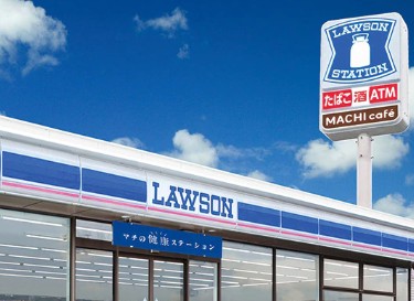 コンビニ　ローソン 早稲田町店（コンビニ）まで327m