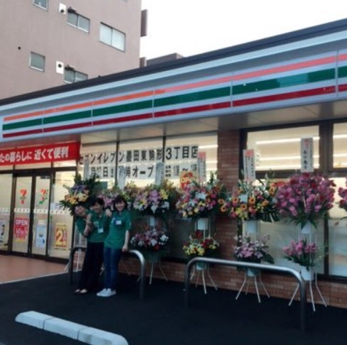 コンビニ　セブンイレブン 墨田東駒形3丁目店（コンビニ）まで520m