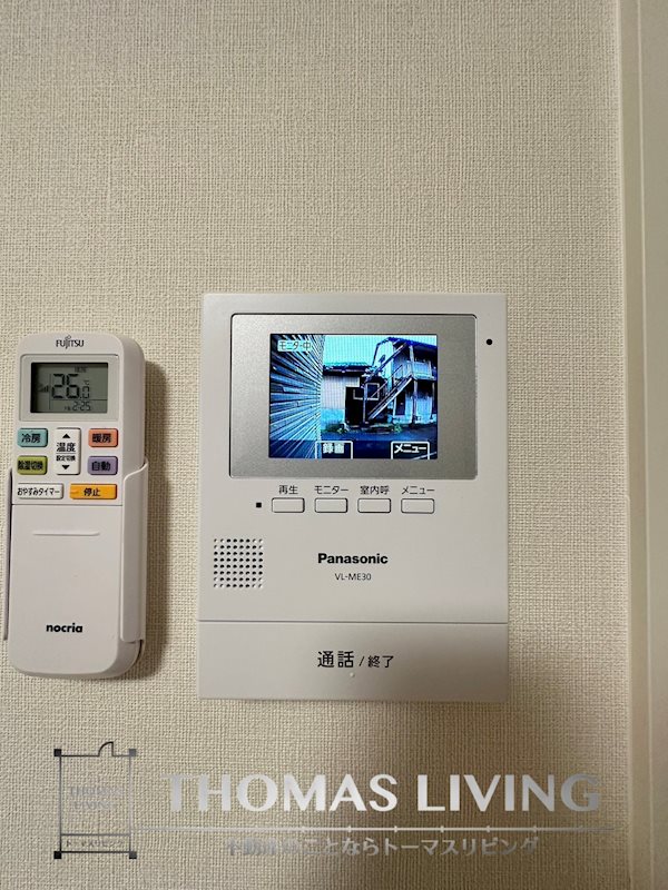 セキュリティ　写真を準備中のため、同シリーズの写真をご参照ください。