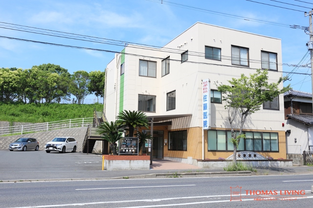 病院　佐藤医院（病院）まで408m