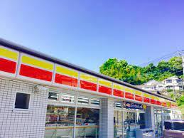 コンビニ　デイリーヤマザキ長崎住吉町店（コンビニ）まで522m