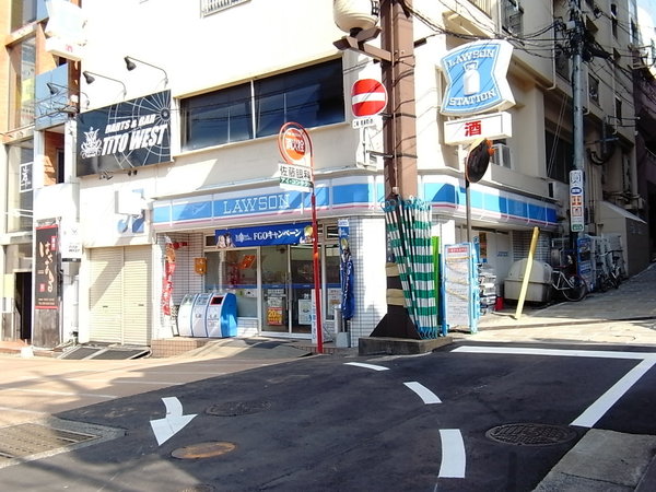 コンビニ　ローソン長崎丸山公園前店（コンビニ）まで124m