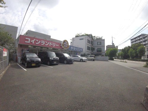 その他　クリーニングノムラ　売布東の町店（その他）まで789m