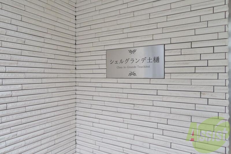 その他　（その他）まで100m