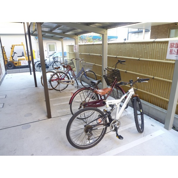その他共有部分　自転車置場