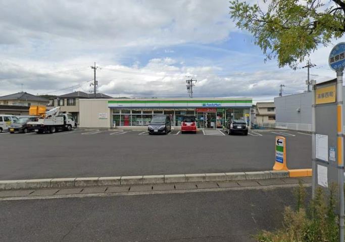 コンビニ　ファミリーマート高柳西町店（コンビニ）まで202m