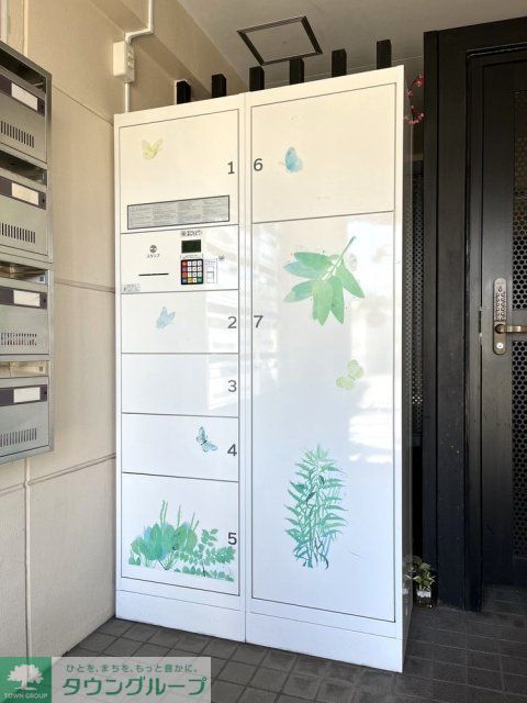 その他　宅配BOX