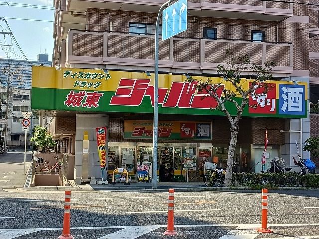 その他　ジャパン様（その他）まで460m