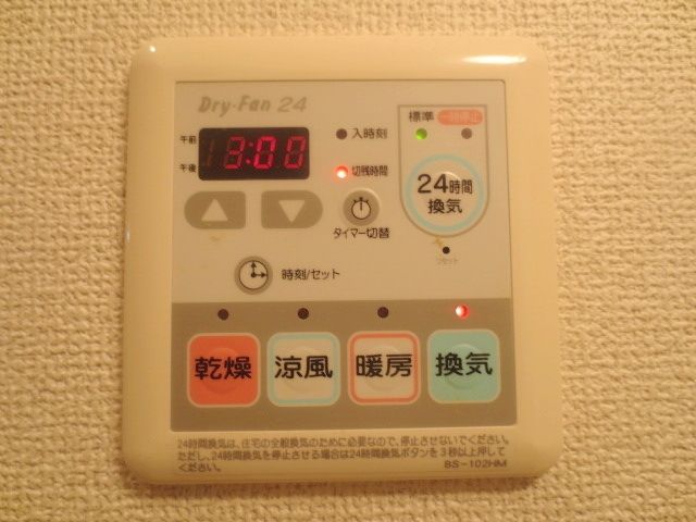 その他　★お問い合わせはタウンハウジングまで★