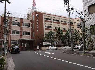 高校・高専　正則高等学校（高校・高専）まで514m