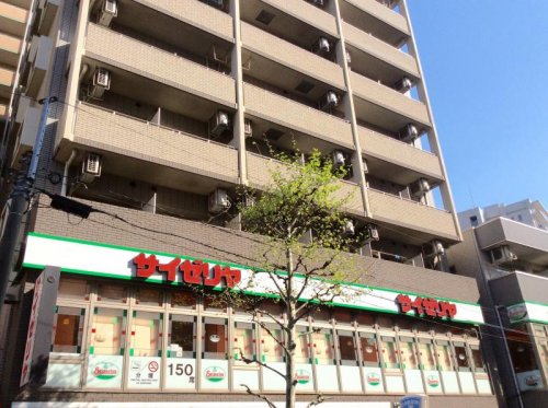 飲食店　サイゼリヤ 板橋東口店（飲食店）まで449m