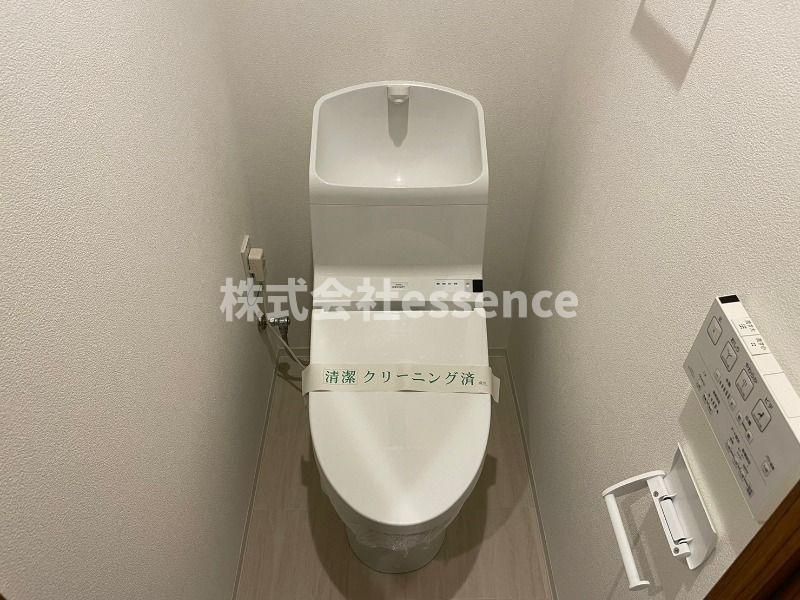 トイレ　弊社ではオンライン対応・現地対応可能です♪