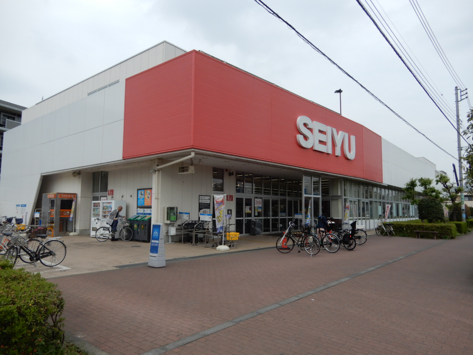 スーパー　西友青柳店（スーパー）まで657m