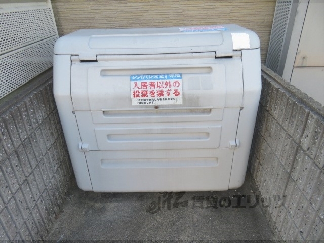 その他　ゴミ置き場