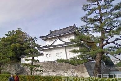 その他　二条城（その他）まで250m