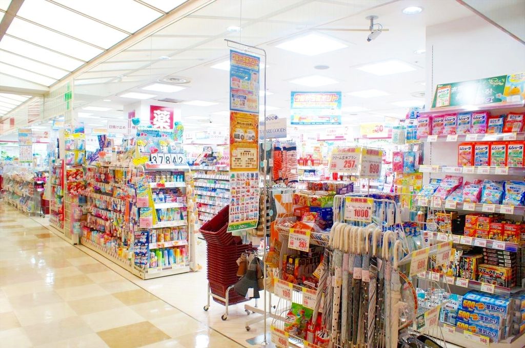 ドラックストア　KoKuMiN新所沢店（ドラッグストア）まで100m