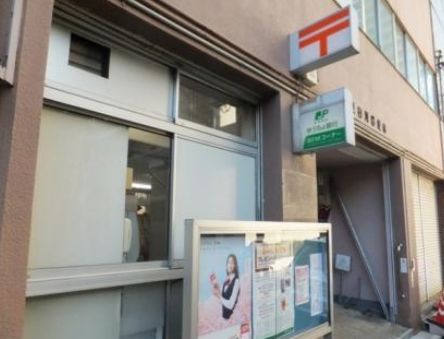 郵便局　江東白河郵便局（郵便局）まで553m