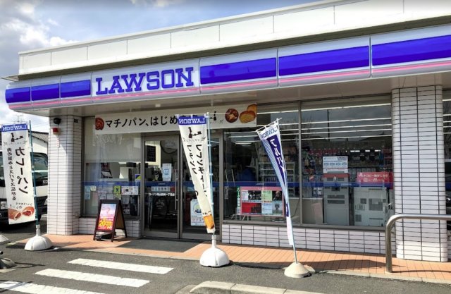 コンビニ　ローソン　岡山西崎一丁目店（コンビニ）まで410m