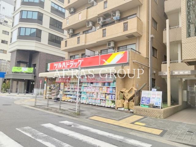ドラックストア　ツルハドラッグ葛西駅前店（ドラッグストア）まで633m