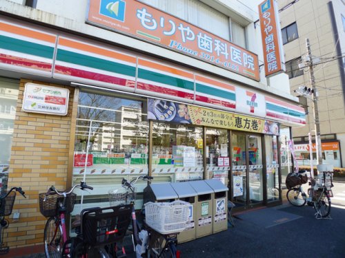 コンビニ　セブンイレブン 北区豊島1丁目店（コンビニ）まで330m