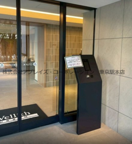 セキュリティ　☆安心のオートロック☆