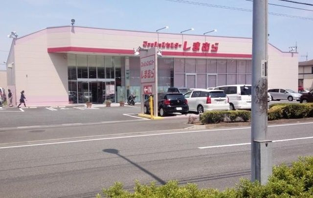 ショッピングセンター　ファッションセンターしまむら西が岡店（ショッピングセンター）まで478m