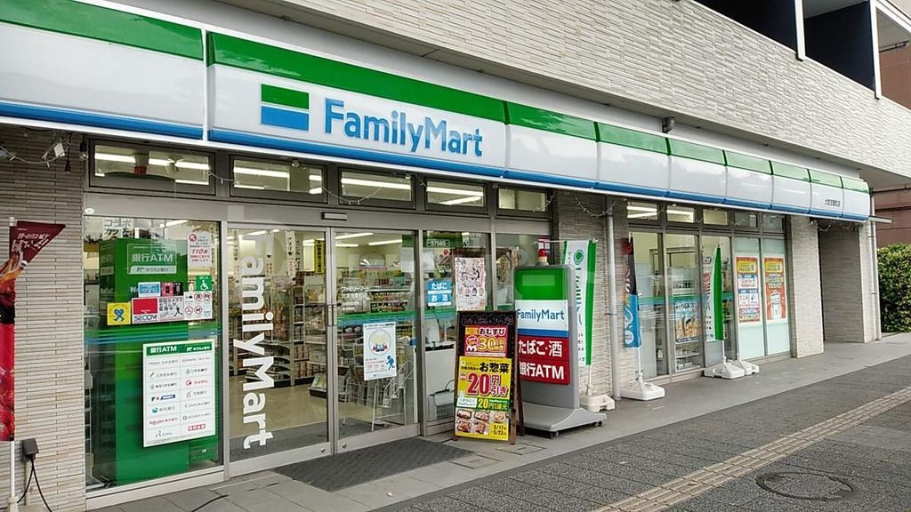 コンビニ　ファミリーマート 大宮吉敷町店（コンビニ）まで10m